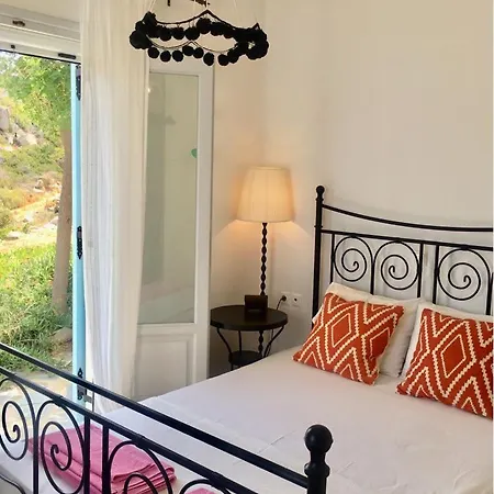 Kiko Villa *